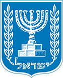 Официальный представитель детского медицинского центра «Сафра», Израиль